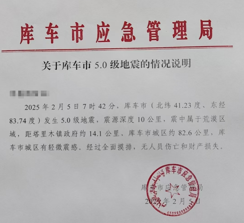 微信图片_20250206143409.png