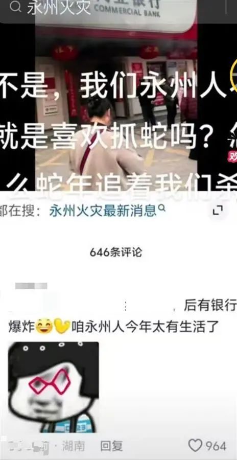 微信图片_20250208145959.jpg