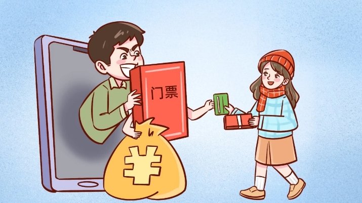 微信截图_20250210175703.png
