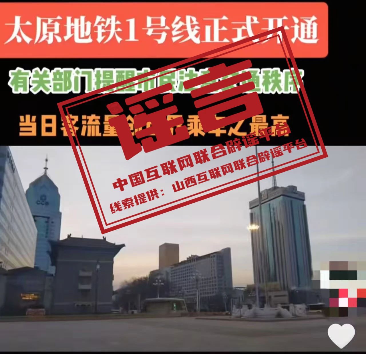 微信图片_20250210212016.jpg