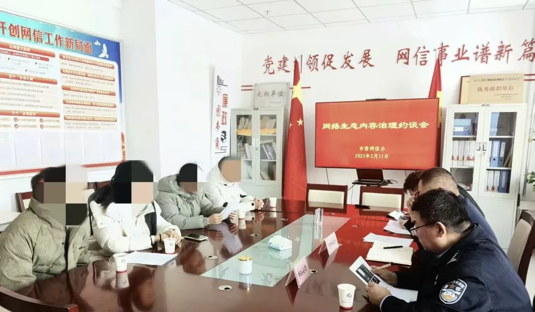 微信图片_20250211163926.jpg