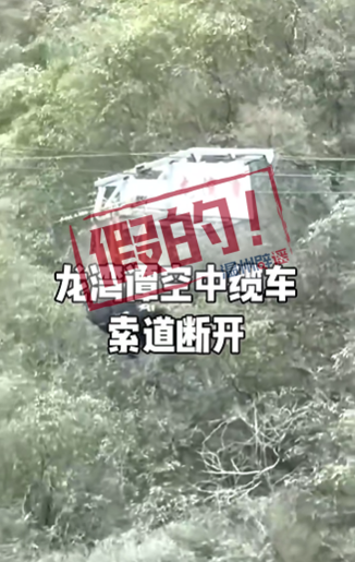 微信图片_20250211163719.png