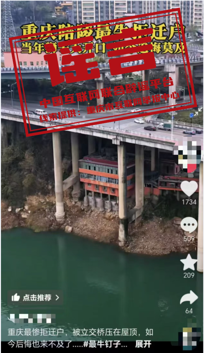 微信图片_20250211175217.png