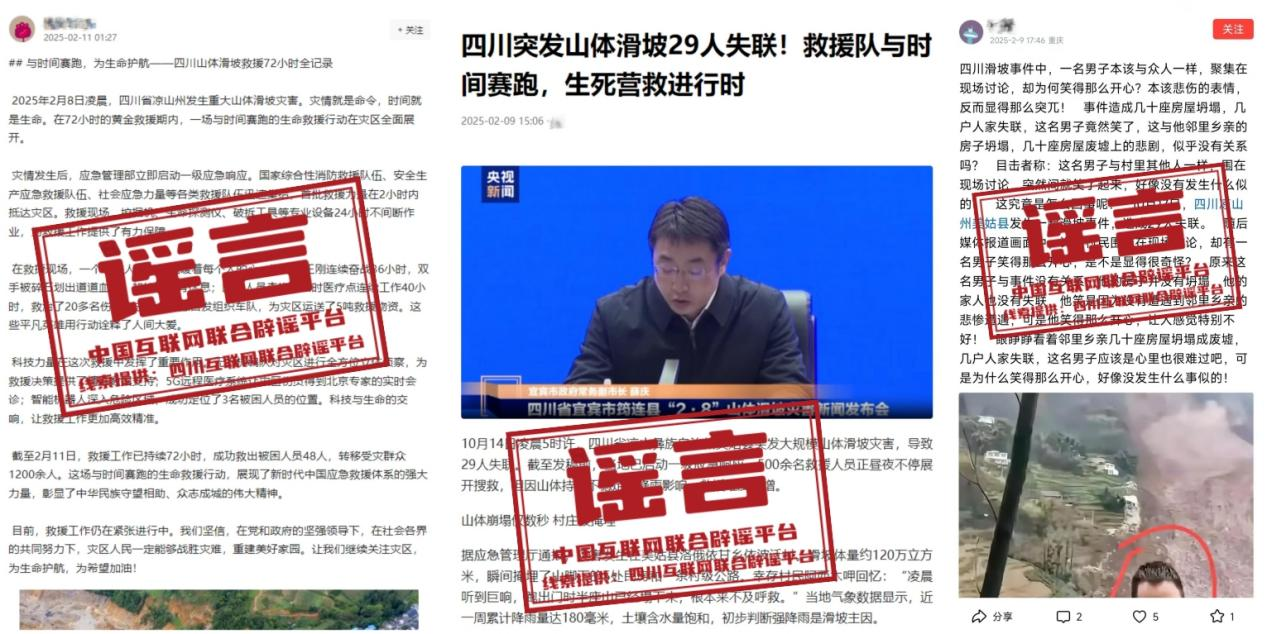 微信图片_20250212190858.png