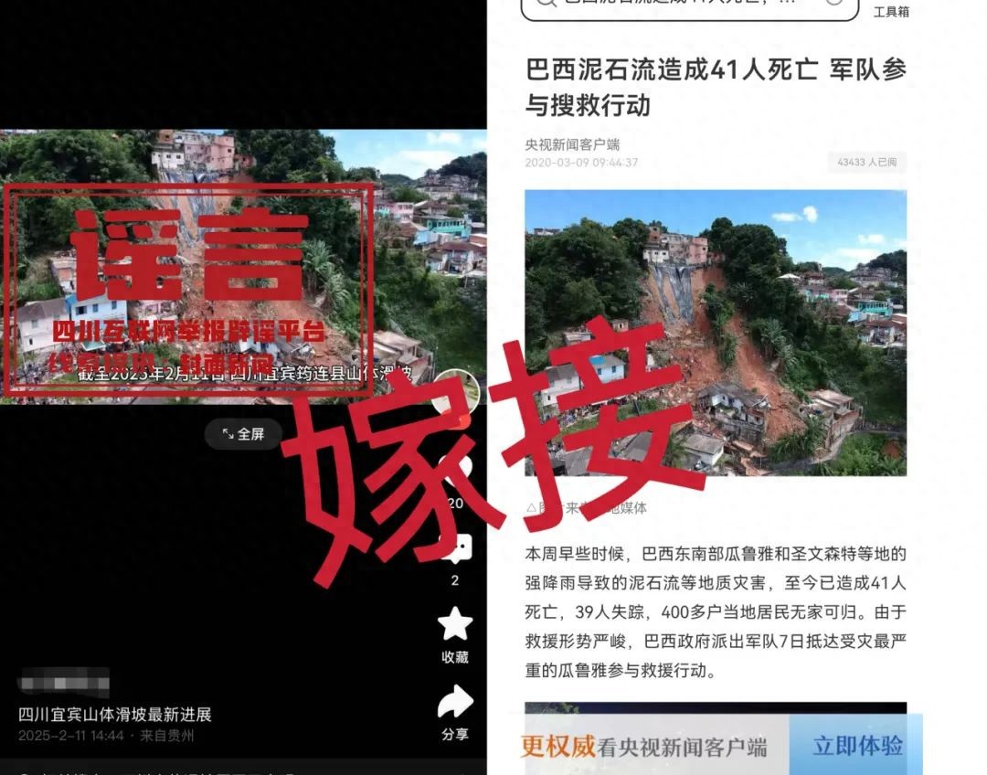 e3cda8ef79084480bfc1b185b90c4d63~tplv-tt-origin-web_gif.jpeg