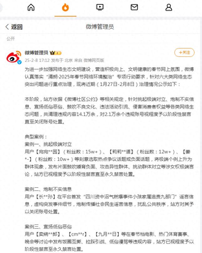 78415a48d5b34278a9fc2e10048fce5b~tplv-tt-origin-web_gif.jpeg