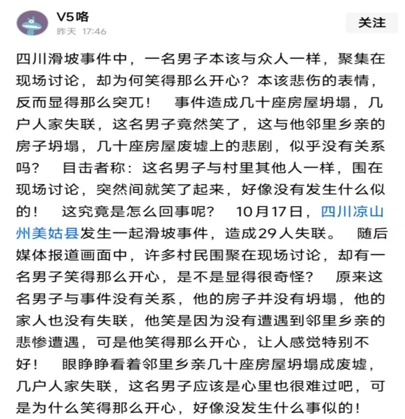 微信图片_20250217144223.png