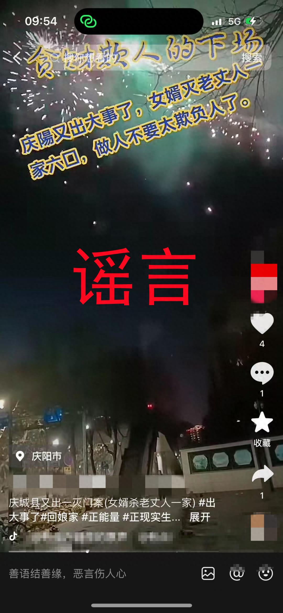 2d3a66084cb142d185a398646e253089~tplv-tt-origin-web_gif.jpeg