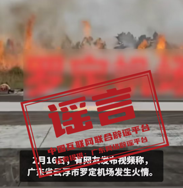 微信图片_20250218172051.png
