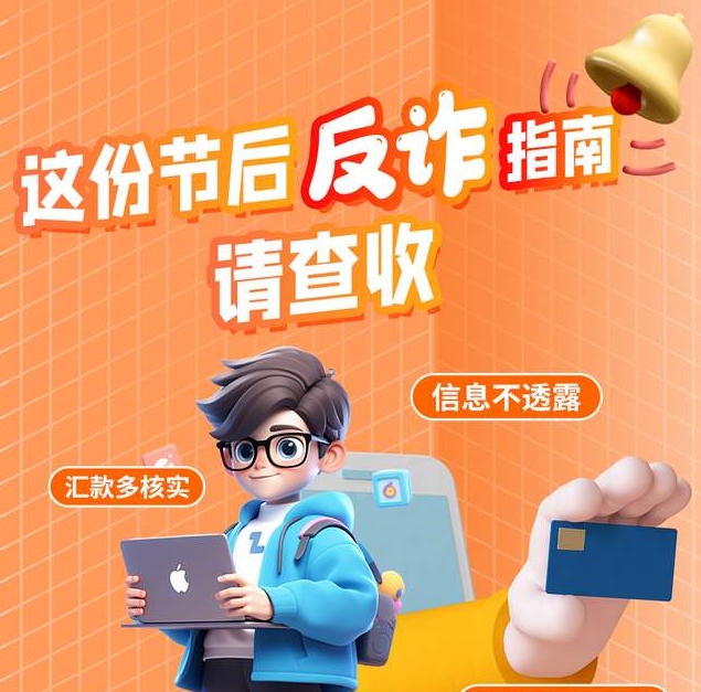 微信截图_20250218173510.png