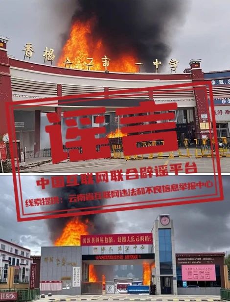 微信图片_20250220174708.jpg