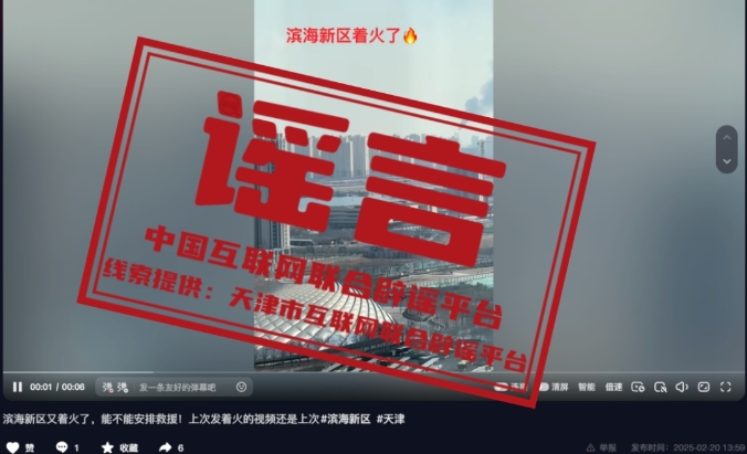 微信截图_20250221163912.png
