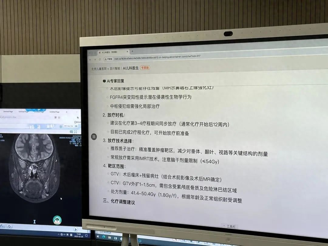 e191bd785e1644318066d7ef6235b733~tplv-tt-origin-web_gif.jpeg