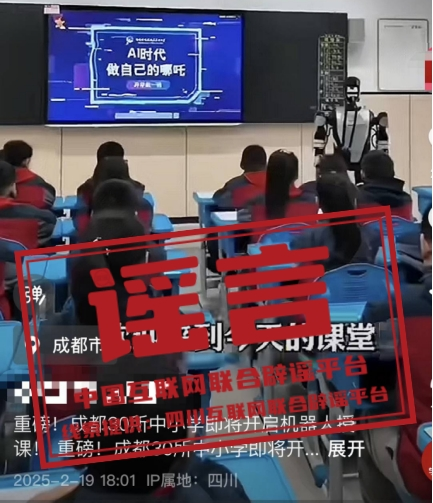 微信图片_20250224174925.png
