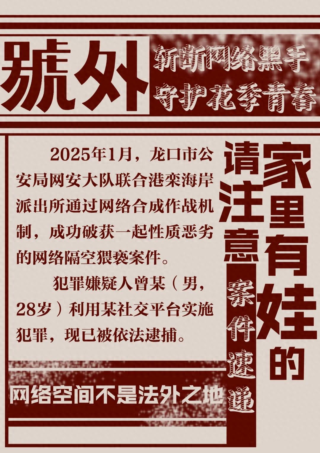 084bdd16dff14d4d93bf42d7d397252e~tplv-tt-origin-web_gif.jpeg