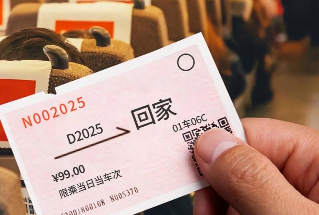 网警提醒：一生要出片的朋友圈呀，哪些照片不能晒?
