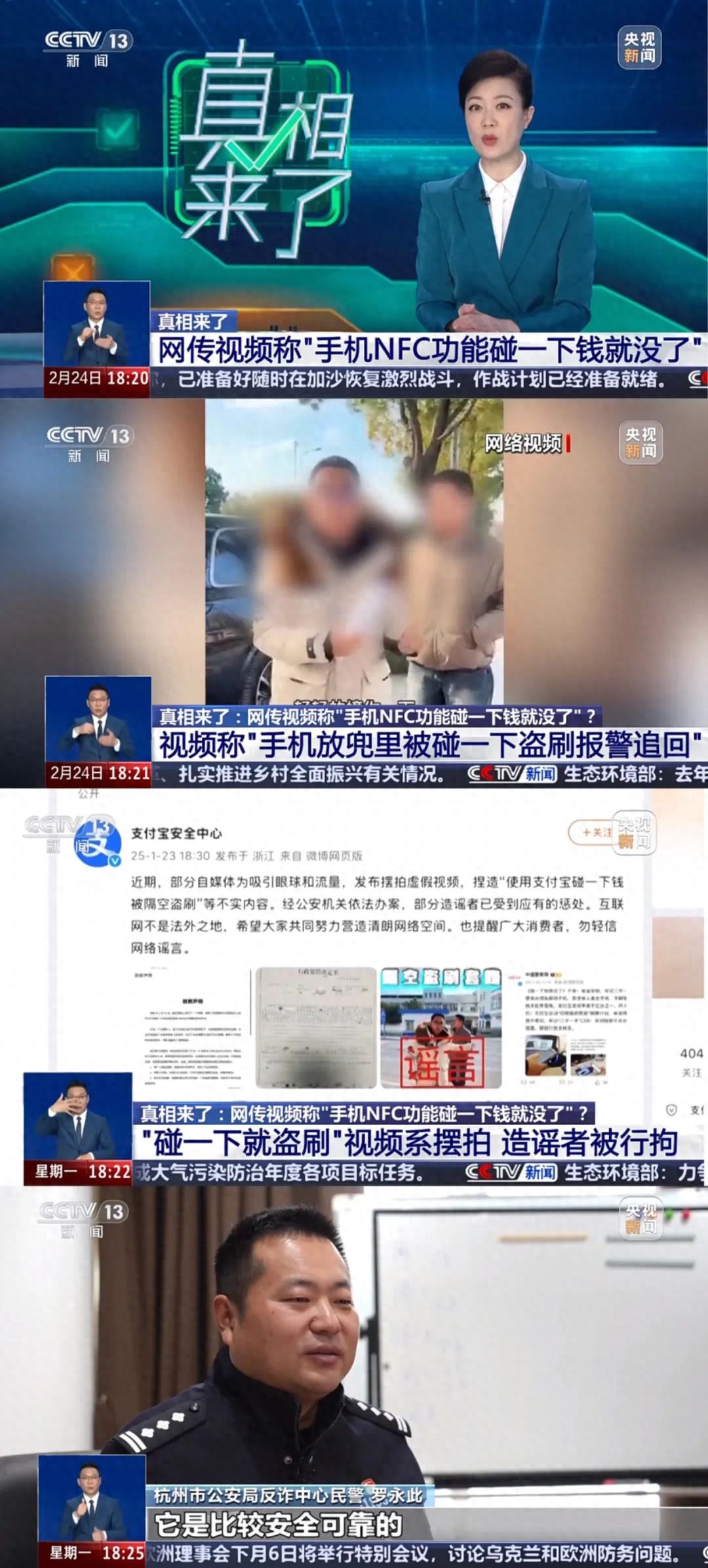 b823c65d75544729be4fe4c6809cfdc4~tplv-tt-origin-web_gif.jpeg