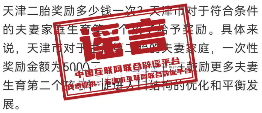 微信图片_20250228172822.png