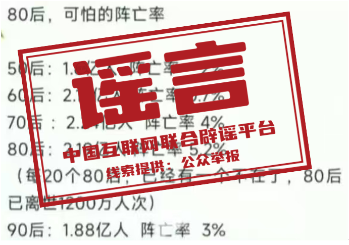 微信图片_20250304171407.png