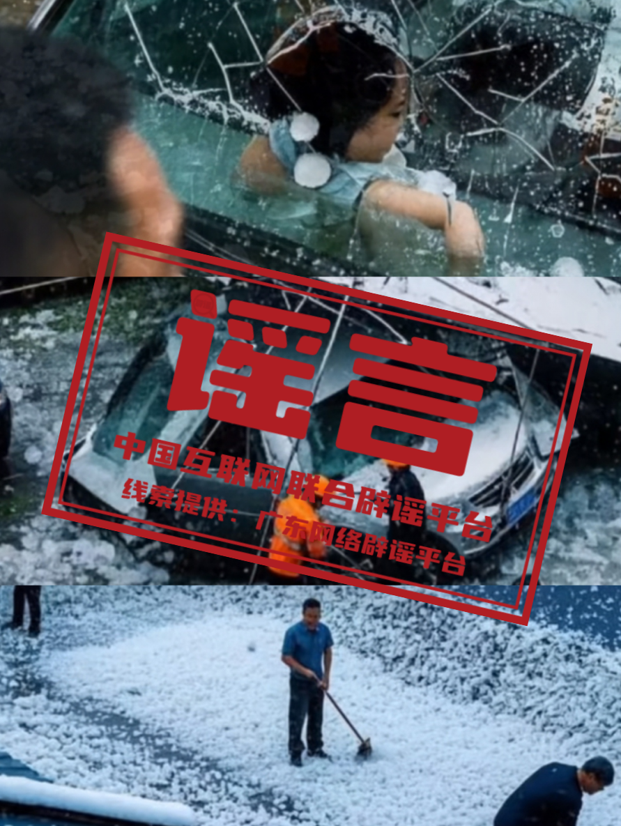 微信图片_20250305192843.png