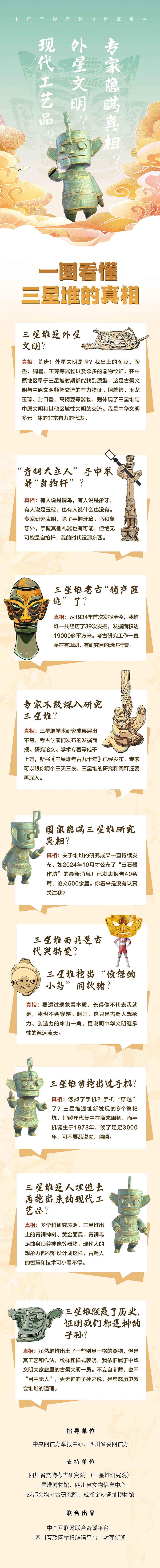 f360ea988e0c4865810a7cf93b6f5ecb~tplv-tt-origin-web_gif.jpeg