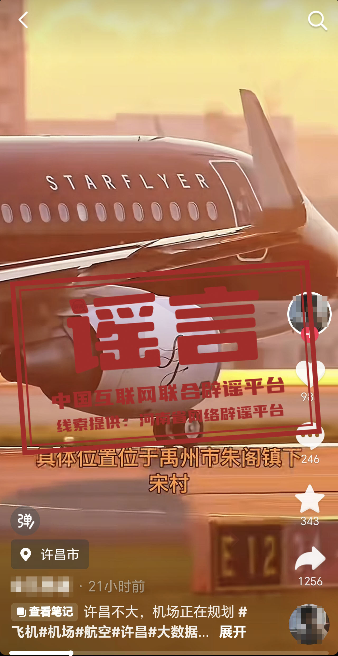 微信图片_20250307163725.png