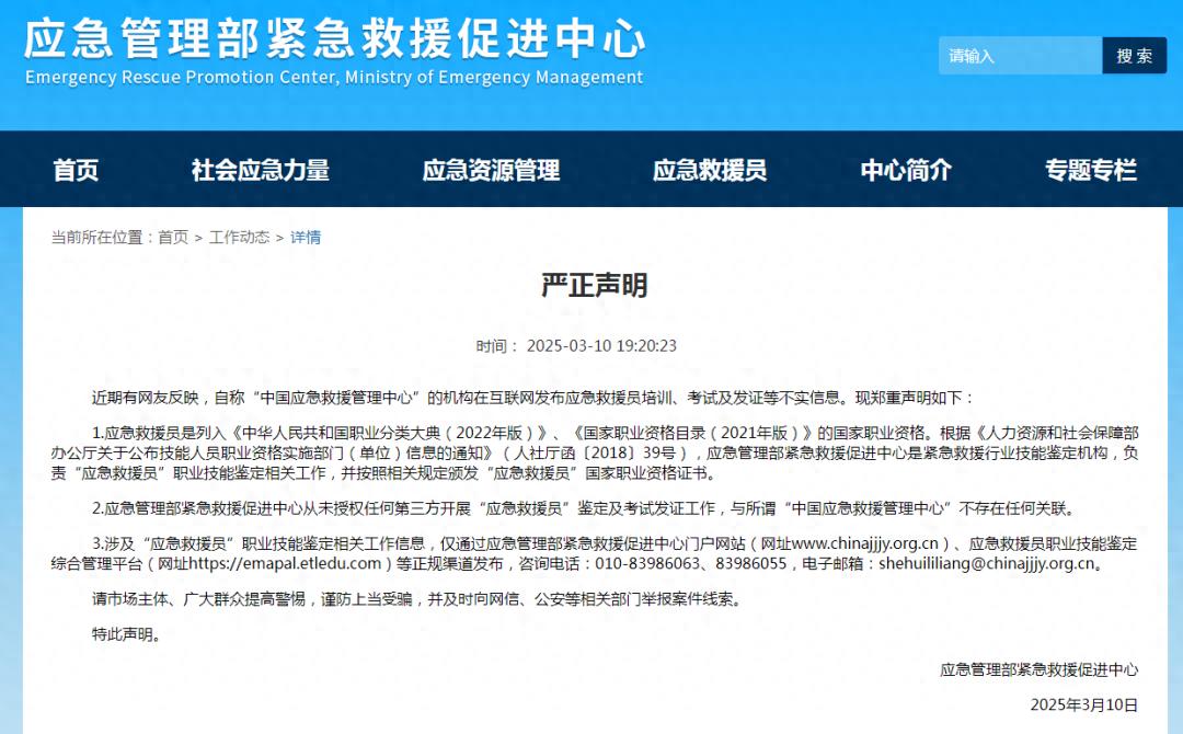 bd6916ddb8ad48aeb3212dcc890e7ba5~tplv-tt-origin-web_gif.jpeg