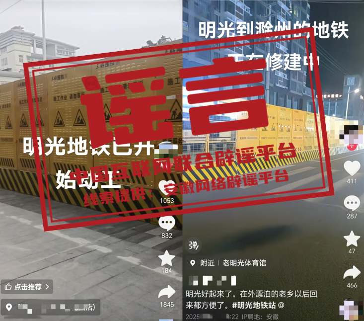 微信图片_20250313170729.png