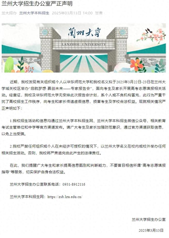 f802aa32d59f46039228f05f8bc1e3f1~tplv-tt-origin-web_gif.jpeg