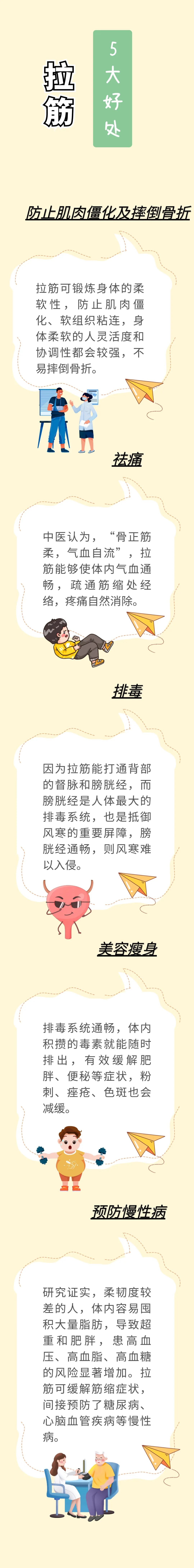 31f61b95688240aba3b642b7e2bfd467~tplv-tt-origin-web_gif.jpeg