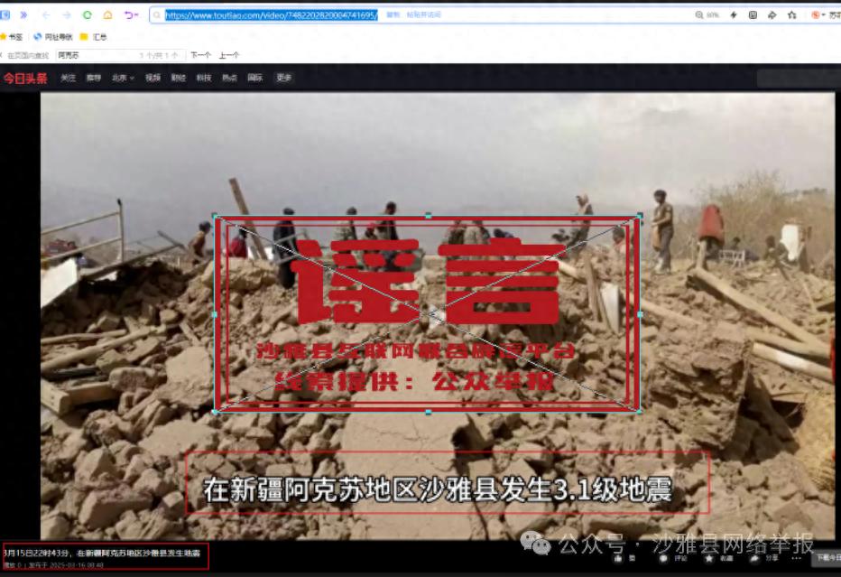 e9dead21d44d4abbad95ad59e86feb2e~tplv-tt-origin-web_gif.jpeg