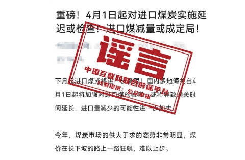 screenshot-1742206142624.png