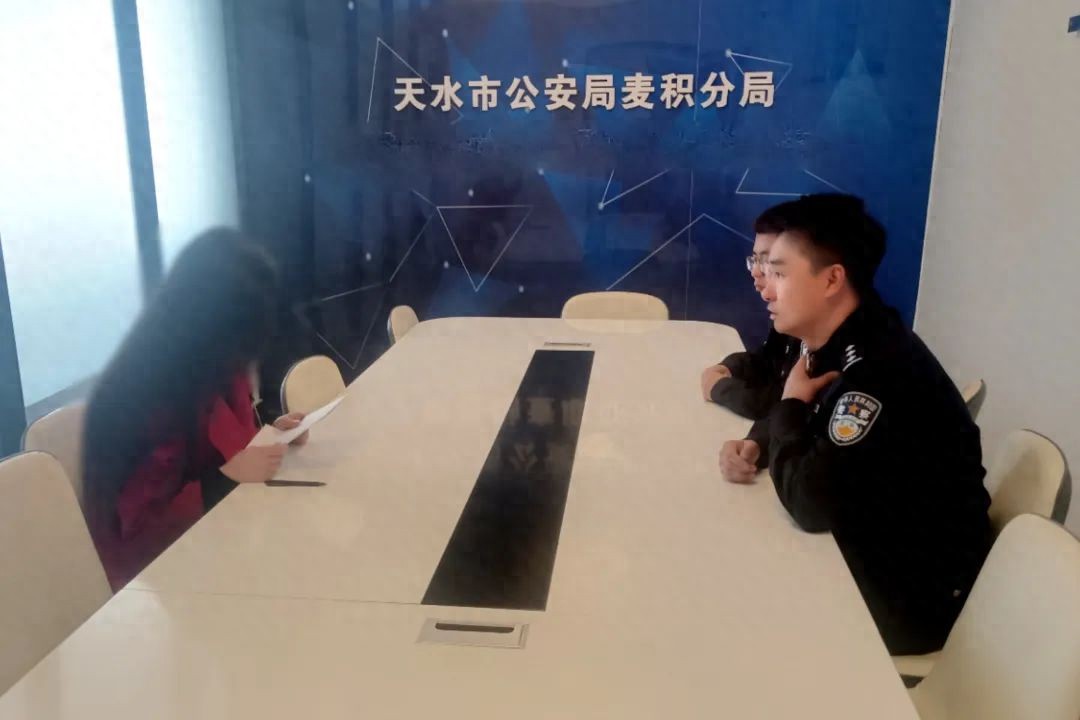 8be3d6cdfec347108adfd6bccb9f2159~tplv-tt-origin-web_gif.jpeg