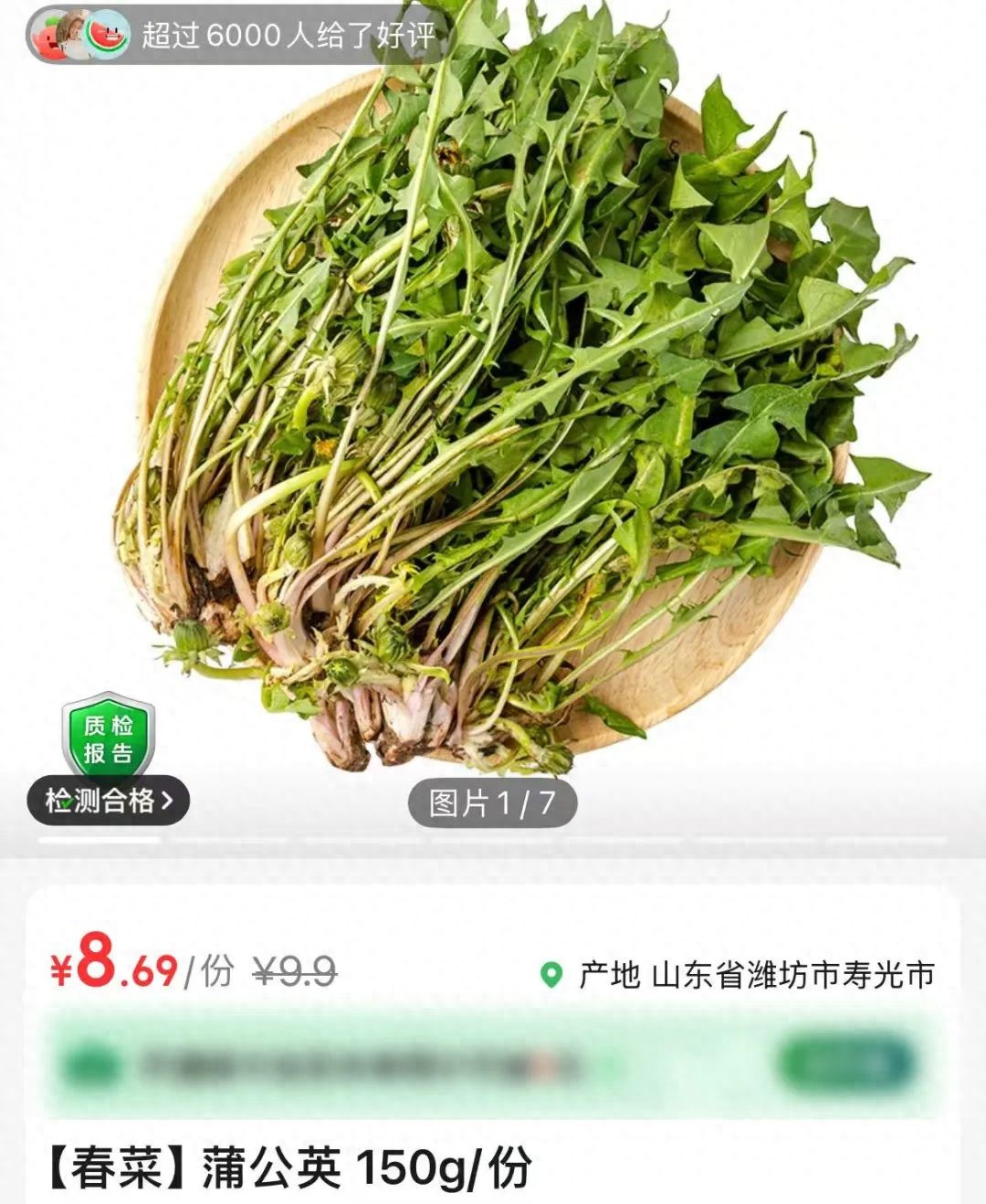ac9dfffd468a421bb6dbd61a23eddfbf~tplv-tt-origin-web_gif.jpeg