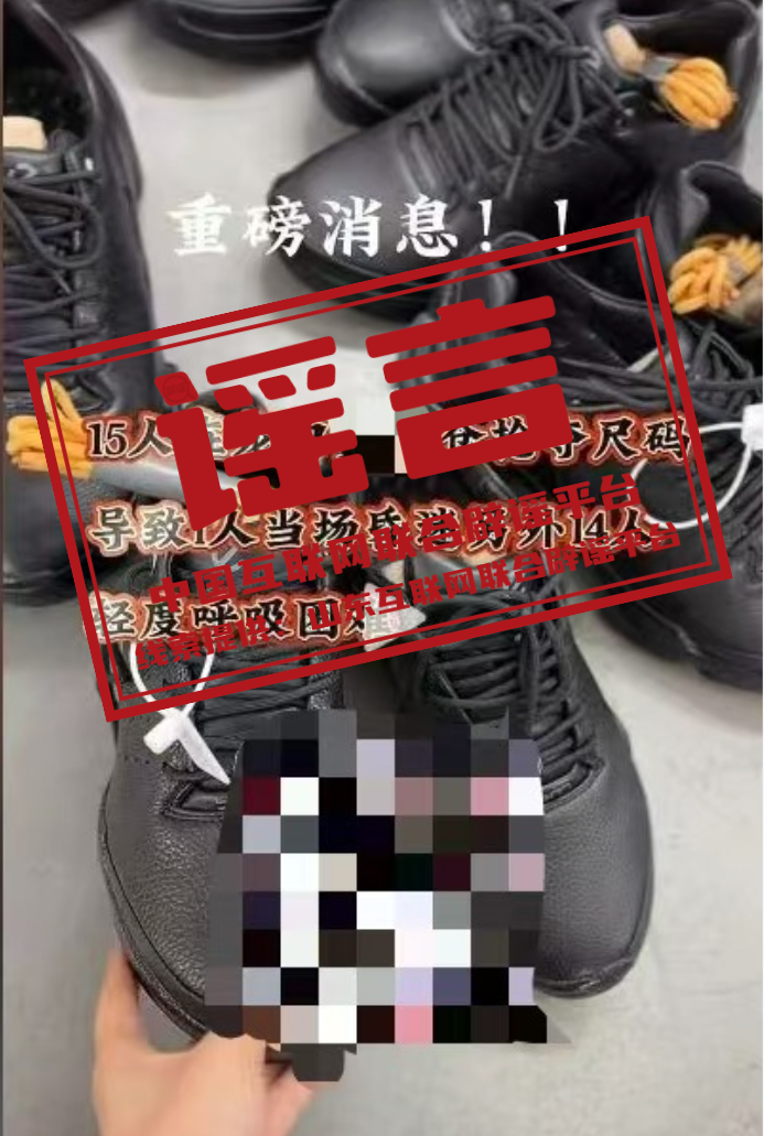 微信图片_20250325173603.png