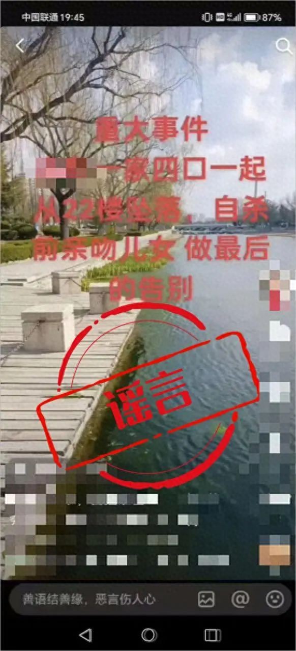 521c2d743f3e4a1192238857a2985b3b~tplv-tt-origin-web_gif.jpeg