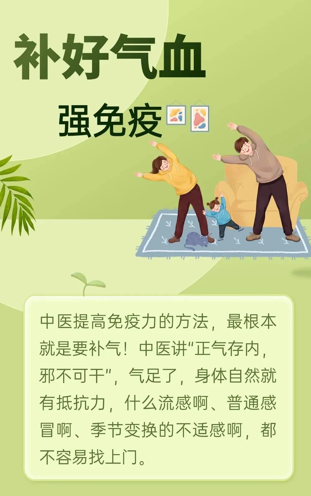 微信图片_20250327153122.jpg