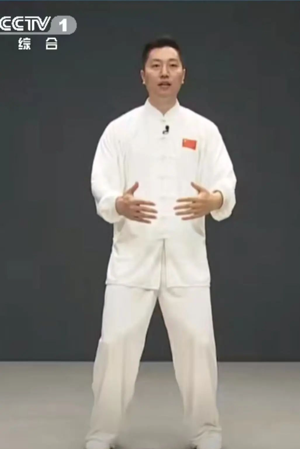 微信图片_20250327153130.png