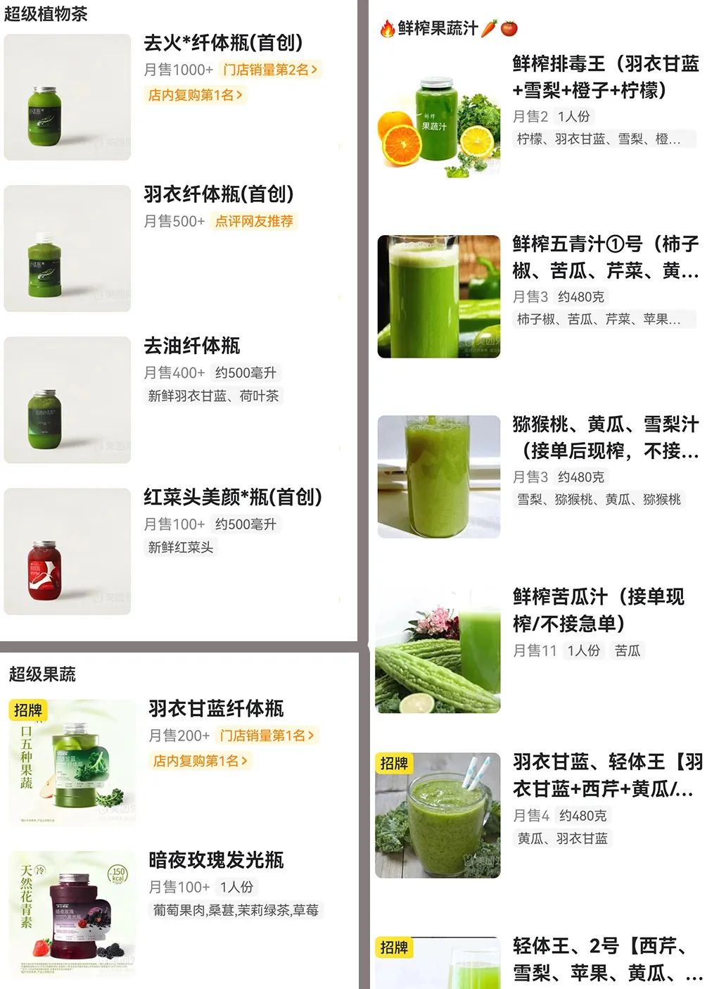 微信图片_20250403174641.jpg