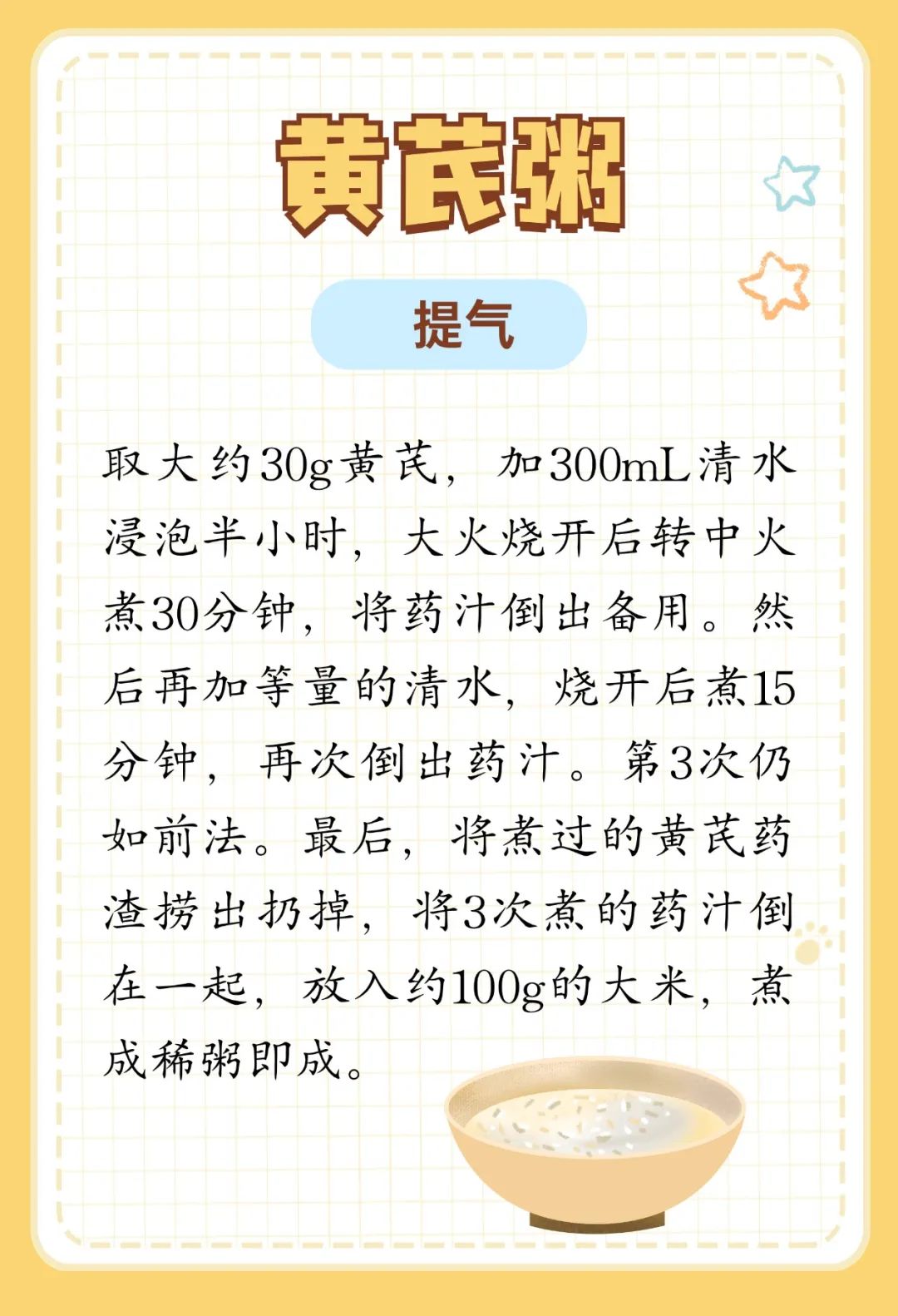 4ce18e28bd4042e7a343a4b1b4c2a807~tplv-tt-origin-web_gif.jpeg