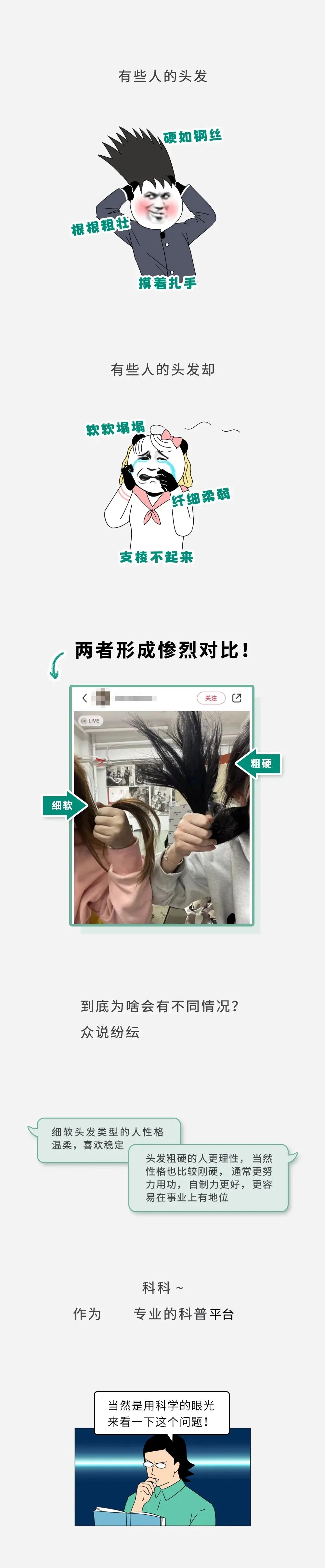 微信图片_20250407144617.jpg