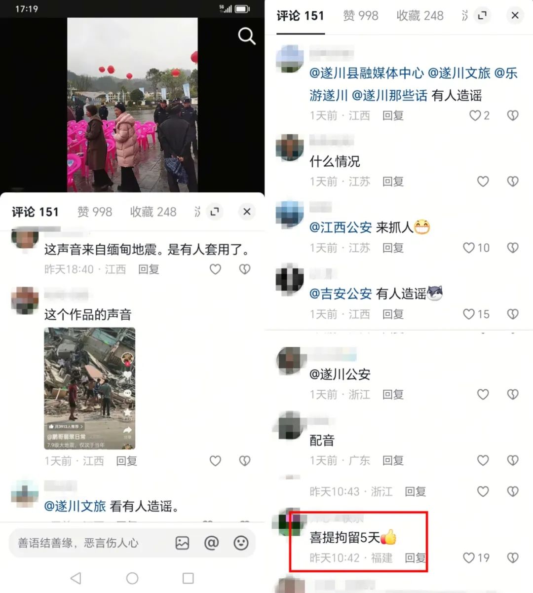 微信图片_20250408143325.jpg