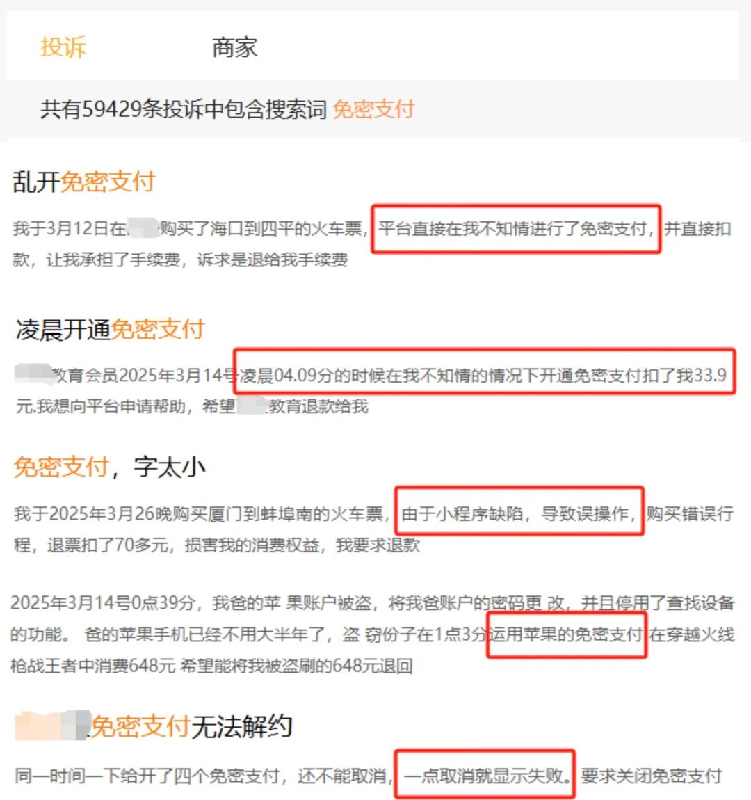 175c80c1219f4d87ad5ff2eddb982902~tplv-tt-origin-web_gif.jpeg