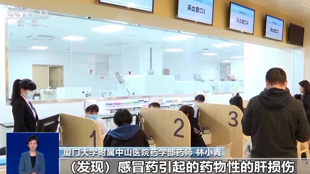 微信图片_20250409160323.jpg