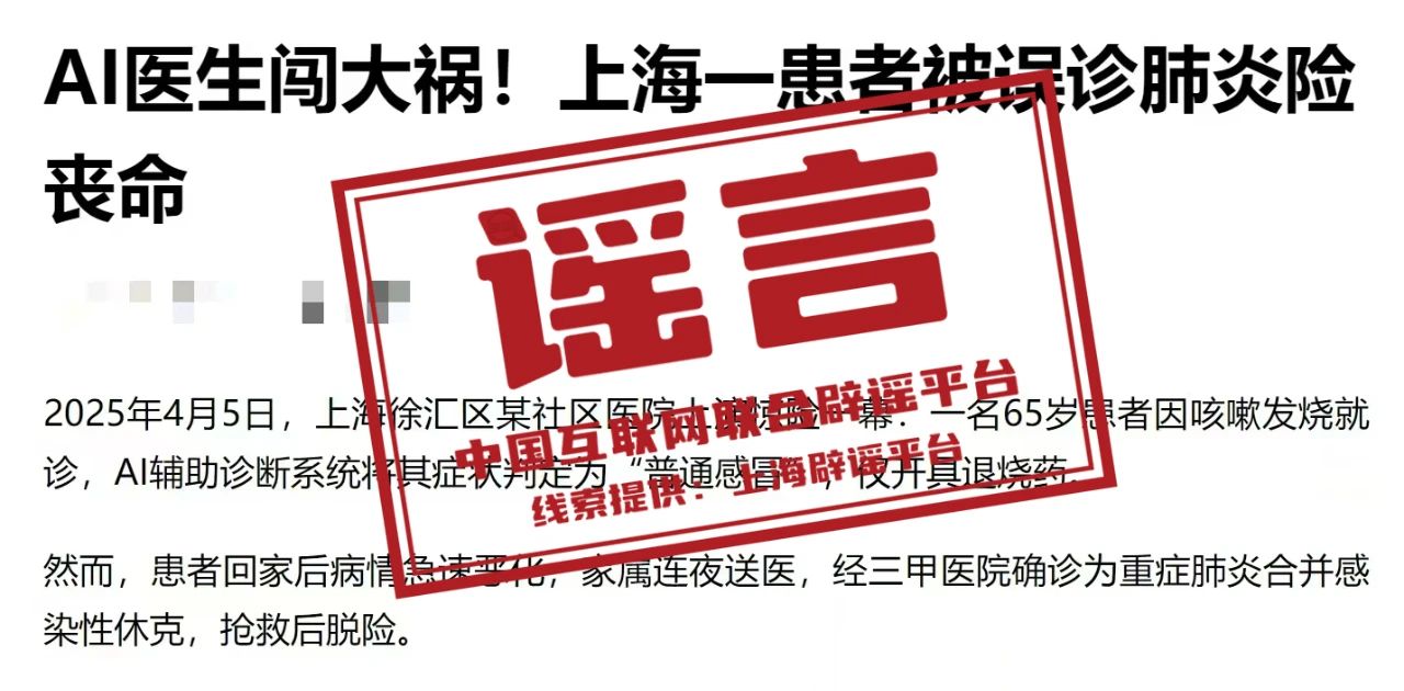 微信图片_20250409191636.jpg