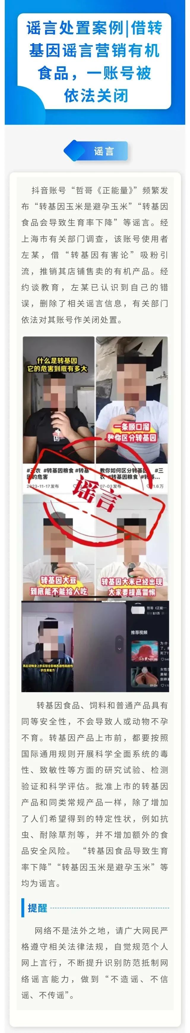 微信图片_20250410144752.jpg