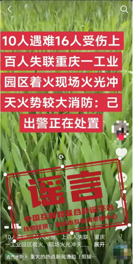微信图片_20250410172942.png