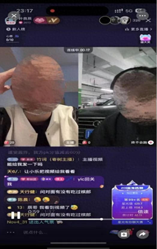 65dc59c923cf48589f05377c7857ef27~tplv-tt-origin-web_gif.jpeg