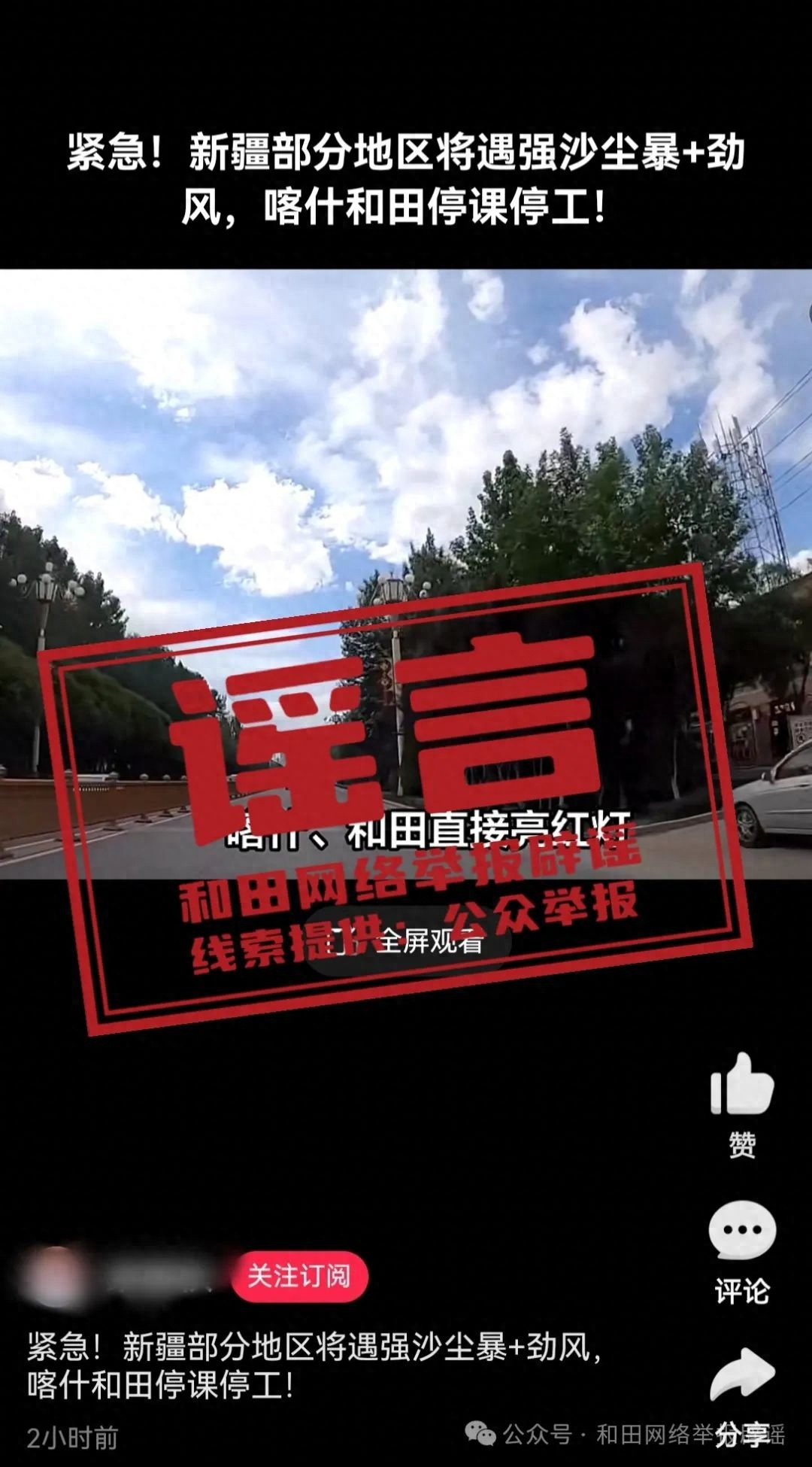 be637998eb7344c094eb07fc1d73ad6e~tplv-tt-origin-web_gif.jpeg