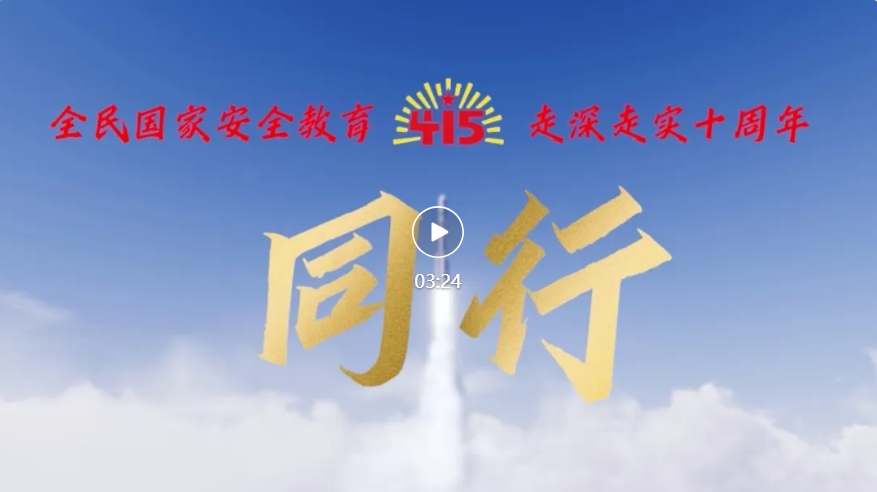 微信截图_20250415111534.png